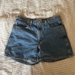 Sunday Best mood jean short